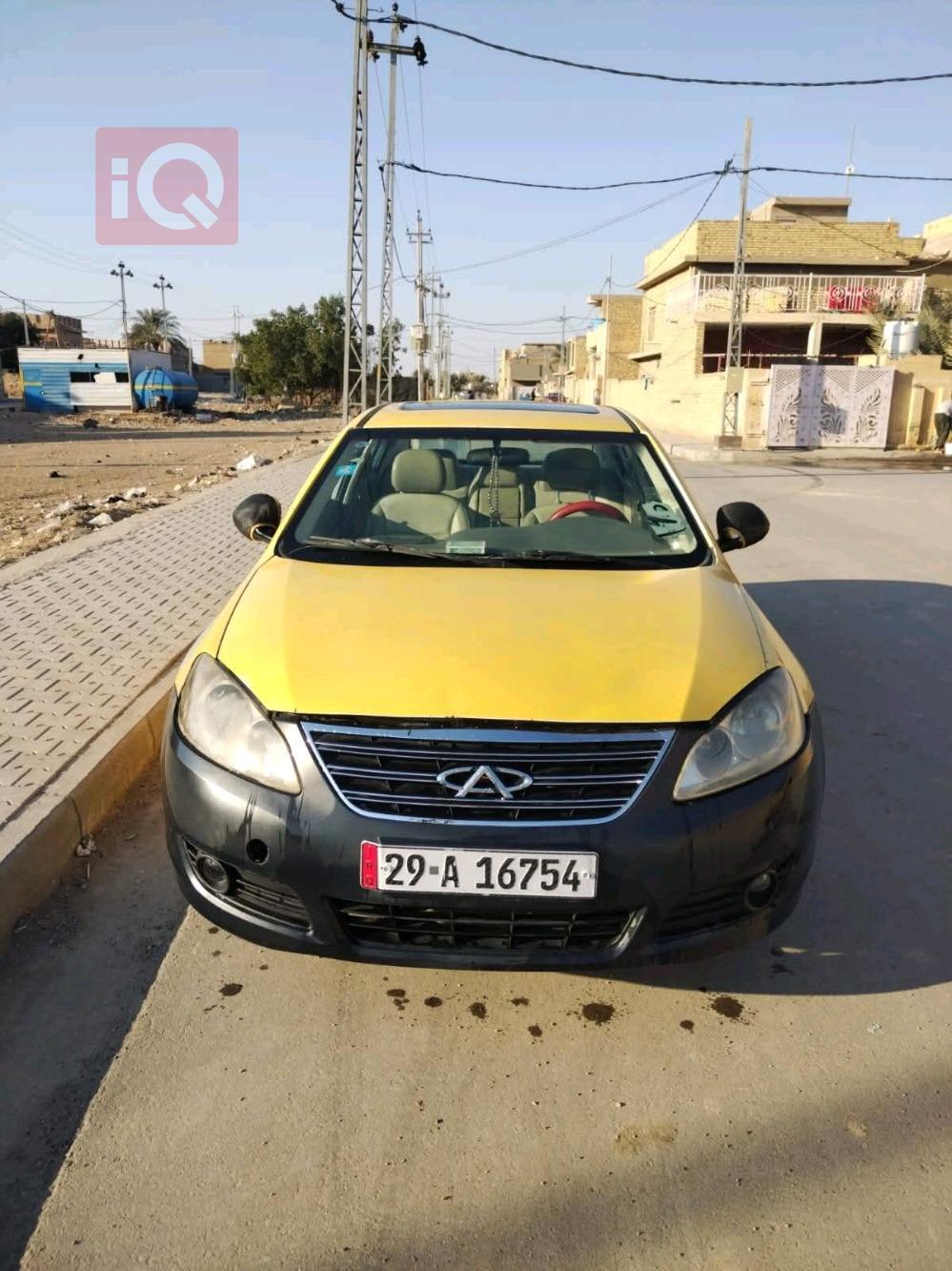 شيري إيستار